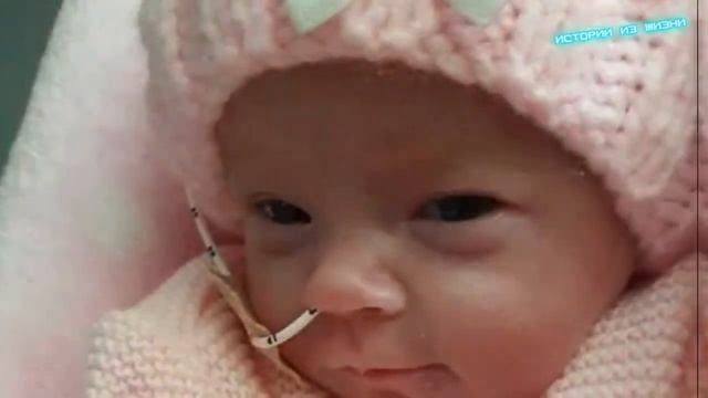 Малыш перестал шевелиться в утробе матери на 30-й неделе... Вердикт врачей вас шокирует... смотреть онлайн