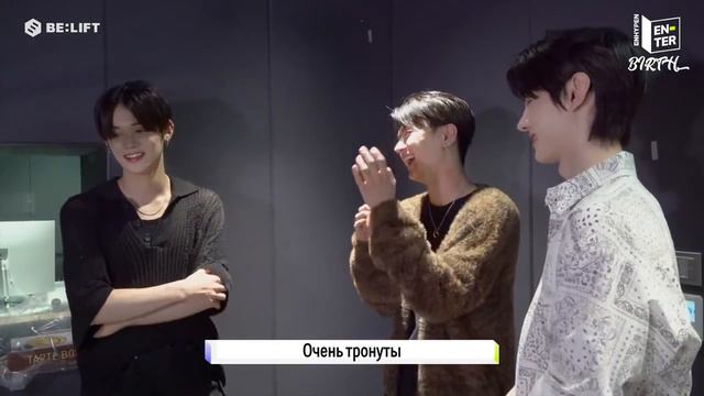 24.10.21 ▸ [Эн-доступ]  Поддержка «Blockbuster» (рус.саб) ENTER Key Cheering On Blockbuster  ENHYPE