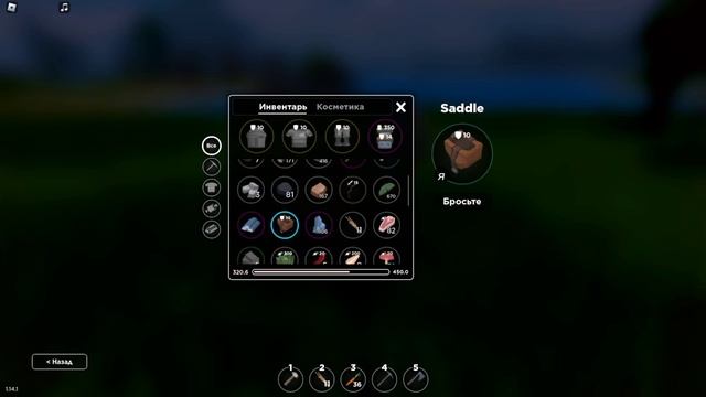 Как приручить лошадь в Survival Simulator Roblox? Ответ тут! смотреть онлайн