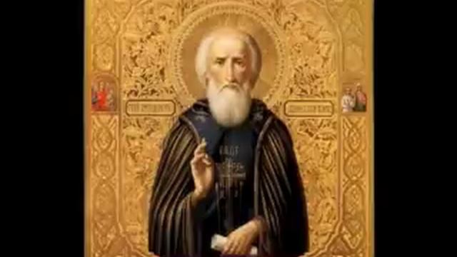 МОЛИТВА СЕРГИЮ РАДОНЕЖСКОМУ 2 смотреть онлайн