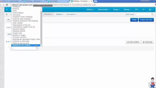 Abandoned cart and wishlist reminder: CS-Cart add-on by Cart-Power смотреть онлайн
