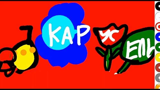 Карусель анонс лето