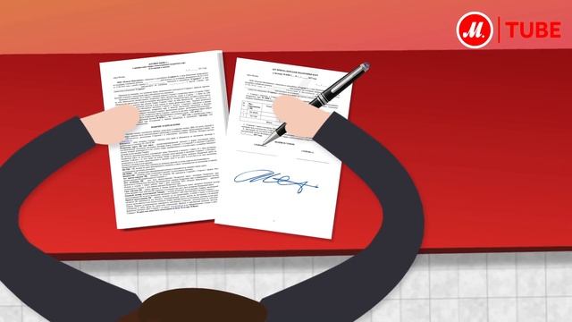 Подарочные карты «М.Видео» для корпоративных клиентов смотреть онлайн