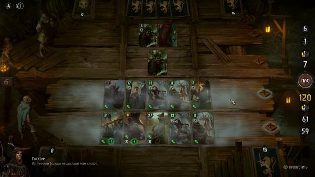 Thronebreaker: The Witcher Tales [Прохождение RUS]. Часть 30: Время мести. смотреть онлайн