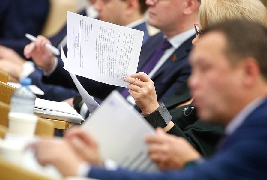 Важные законы сентября 2023 года изменят жизнь россиян смотреть онлайн