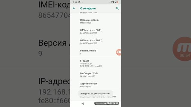 Как переместить файлы и игры на СД карту на телефоне смотреть онлайн