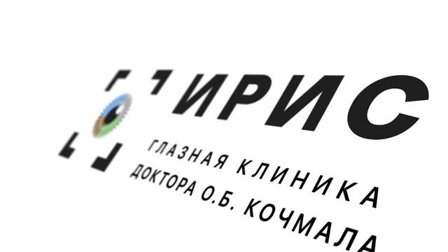 Все цвета мира // Презентация ребрендинга смотреть онлайн