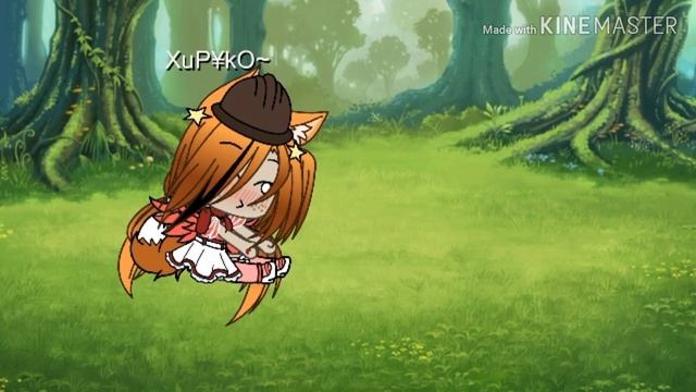 °meme°А по лесу я иду~~~