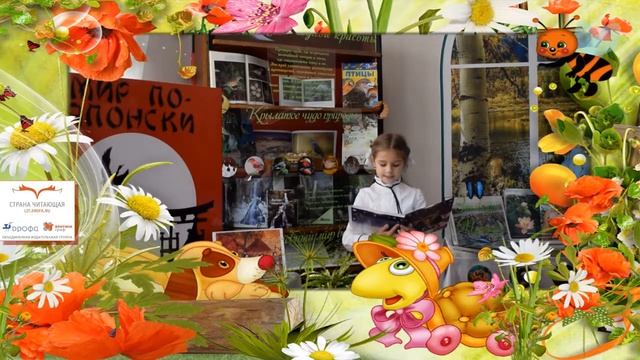 Пожалуйста, добрым будь! Таисия Лобанова смотреть онлайн