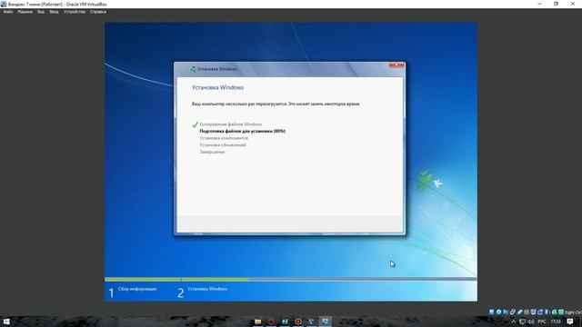 WINDOWS 7 MINI | ВИНДА ВЕСОМ 750МБ !!! смотреть онлайн