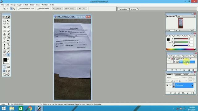 Adobe photoshop 7.0 Amazing trick || Photoshop Hidden Features सबको पता होनी चाहिए। смотреть онлайн