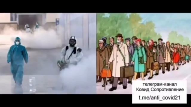 СРОЧНО!!! ТРАВЯТ МЕТРО И ГОТОВЯТ ЭВАКУАЦИЮ смотреть онлайн