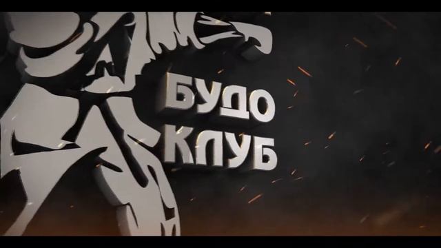 KOBUDO Saratov project смотреть онлайн
