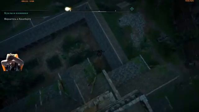 Прохождение Assassin's Creed Valhalla # 9. Стрим без мата смотреть онлайн
