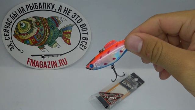 Обзор виба German Gruver 70 по заказу Fmagazin смотреть онлайн