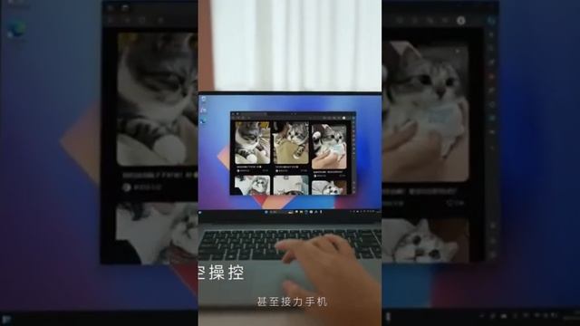 RedmiBook 16 Official #redmibook #redmibook16 #redmi #laptop #tech смотреть онлайн