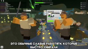 ОБЗОР ВСЕХ КРУПНЫХ ХЕЛЛОУИНОВСКИХ ЭВЕНТОВ В ТДС | Tower Defense Simulator | Roblox TDS | Роблокс ТД