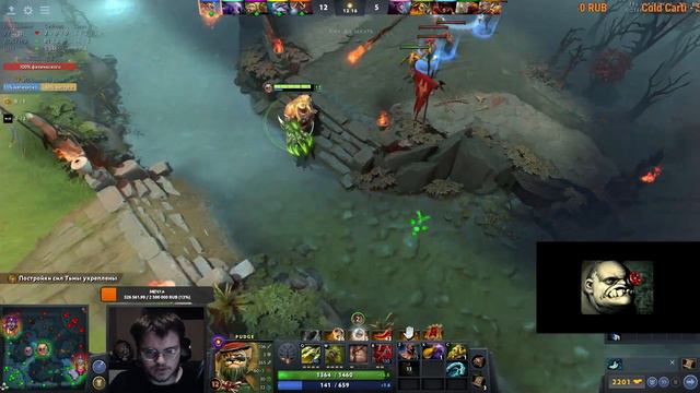 ЗАДРОТ ПУДЖА ДОВЕЛ БОНИКА ДО ТИЛЬТА! ЛЕГЧАЙШАЯ - ПАТЧ 7.27c PUDGE DOTA 2 смотреть онлайн