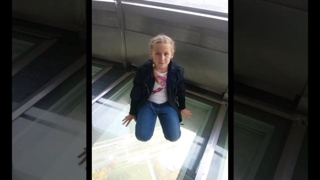 ГБОУ Школа № 1466, 11 