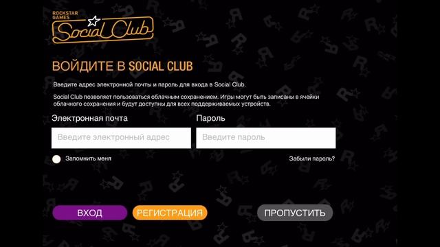 Как скачать GTA San Andreas на iOS iPhone iPad - 100% УСТАНОВКА !!! смотреть онлайн