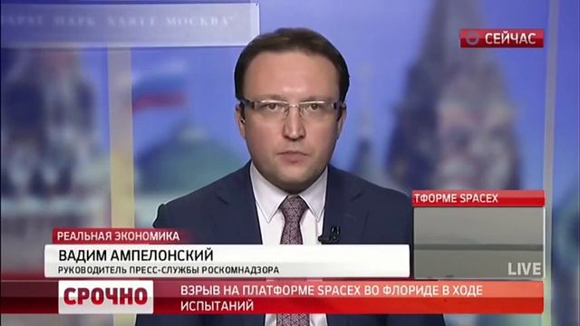 Персональные данные: трудности перевода смотреть онлайн