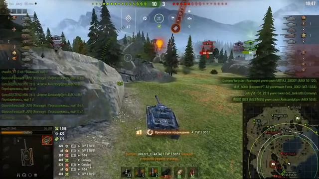 world of tanks играю без микрофона ..... смотреть онлайн