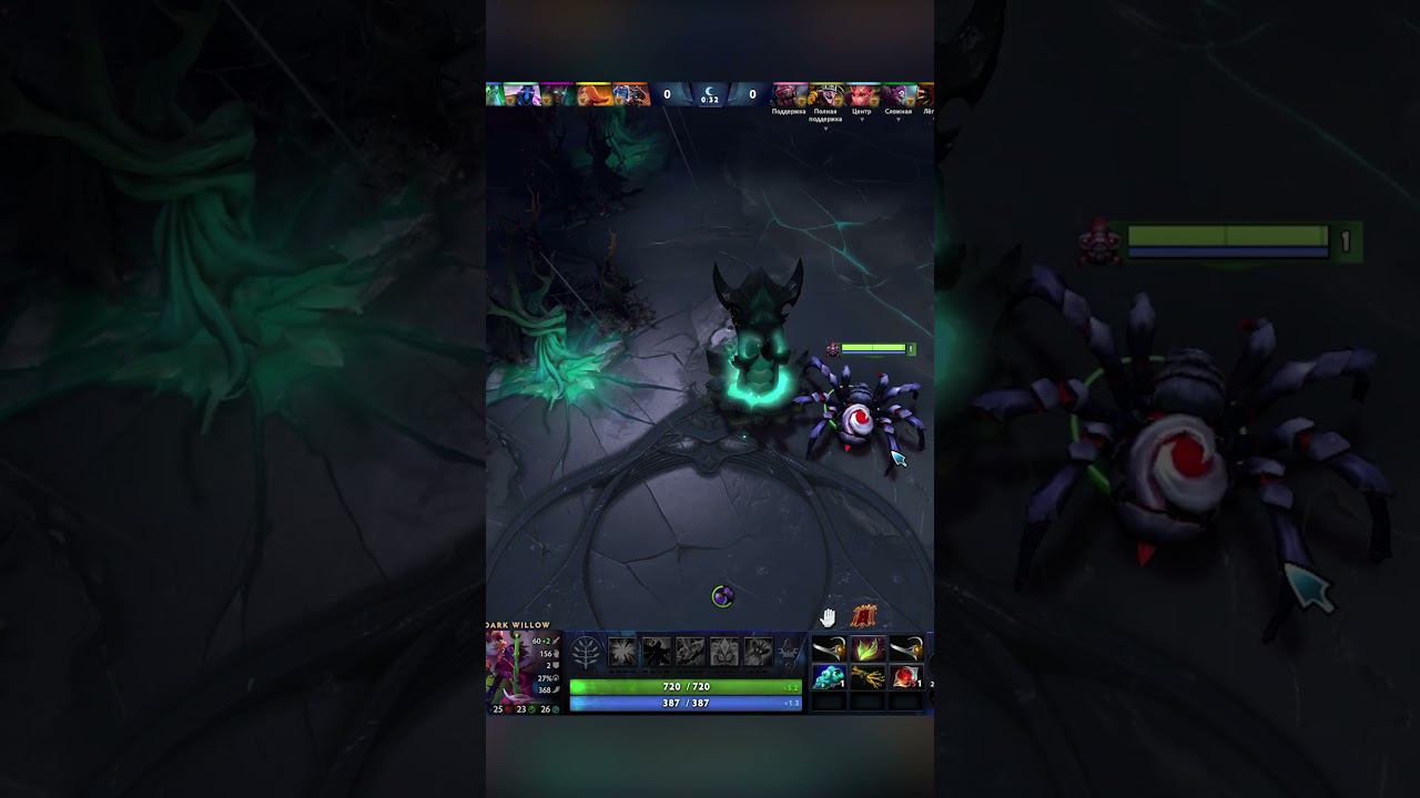 Взял Кредит в Доте #kestrel #dota2 #funyshorts смотреть онлайн