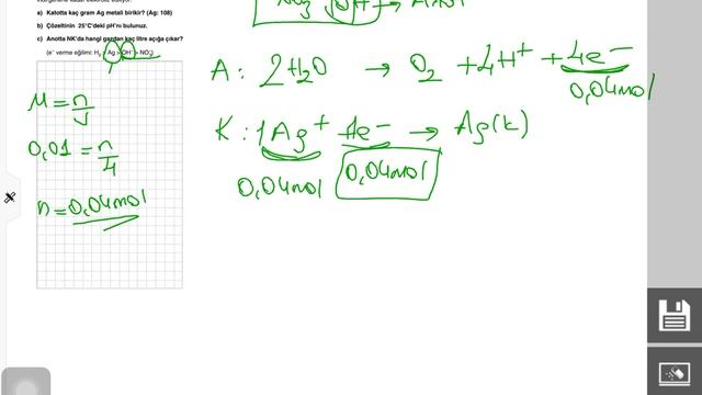 12.sınıf elektroliz 2 смотреть онлайн