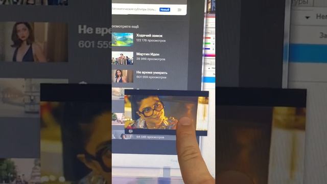 Удобная функция картинка в картинке прямо в браузере смотреть онлайн