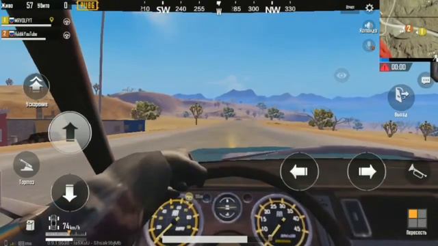 Сняли мини фильм в pubg mobile/ой мама мент на меня газует смотреть онлайн