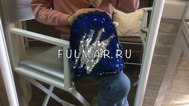 РЮКЗАКИ С ПАЙЕТКАМИ модель MARGO от Фулмар.ру смотреть онлайн