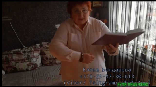 #FABERLIC #ФАБЕРЛИК #ПунктВыдачи #ЕленаБондарева.Мой обзор с примеркой одежды элегантных размеров. смотреть онлайн
