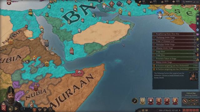 ساخت بنای باستانی تیسفون و انتقال پایتخت ساسانی 😲🤯 crusader king 3 legacy of persia смотреть онлайн