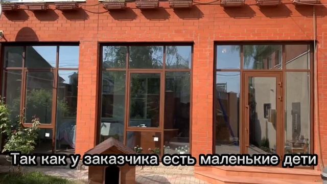 Тёплая Терраса. Производство и монтаж. Краснодарский край. Алюминиевые окна, двери, фасады. смотреть онлайн