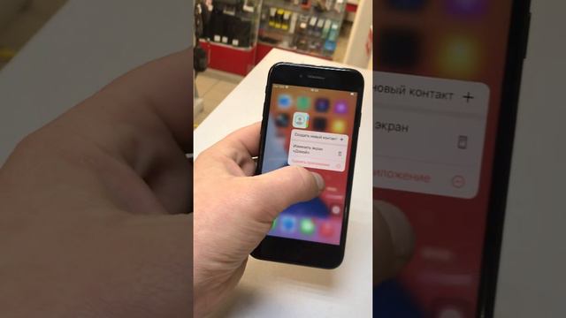 Обзор IPhone 7 128 смотреть онлайн