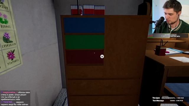 МУЖЧИНА ХОЧЕТ ДЕТИШЕК | [Chilla's Art] The Kidnap смотреть онлайн