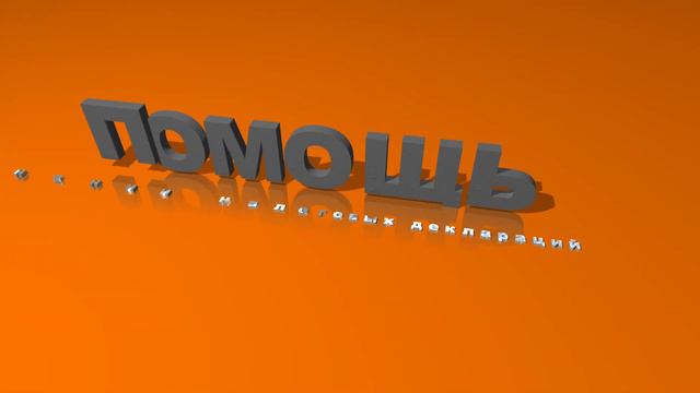 nikavto смотреть онлайн