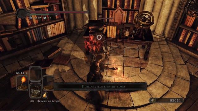 Легчайший DS2 без оружия