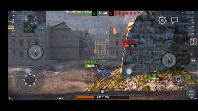 ИС 3 . Бой нужно было лучше! смотреть онлайн