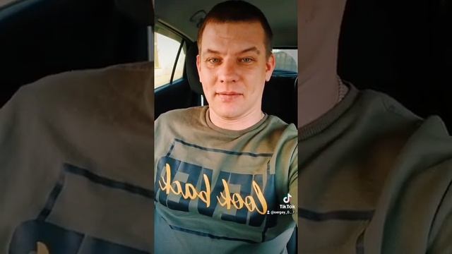 Буква Ё #тикток #смех #навигатор #юмор смотреть онлайн
