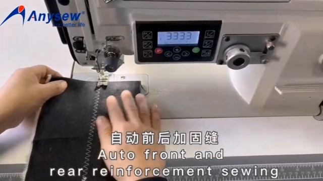 Anysew Direct Drive Computerized Automatic Heavy Duty Zigzag Sewing Machine