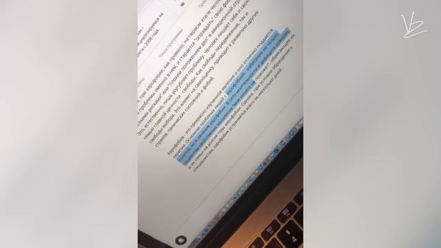 Фэншуефобия - или как открыться пространству внутри и снаружи смотреть онлайн