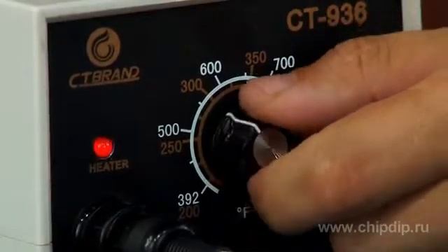 CT 936 паяльная станция смотреть онлайн
