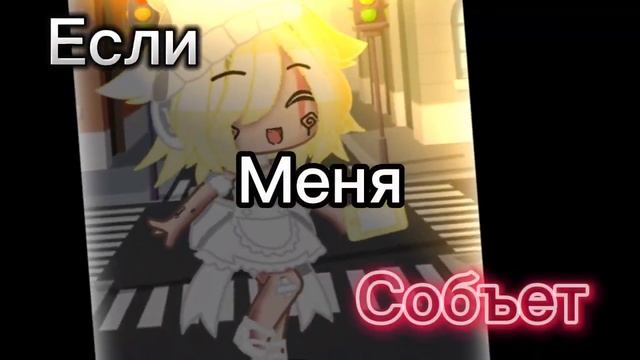 Буду плакать и объяснять... #АлёнаШвец #Неудачница смотреть онлайн