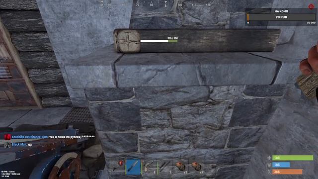 ВЫЖИВАНИЕ В РАСТ!УЧУСЬ ИГРАТЬ В РИСТ! RUST! смотреть онлайн