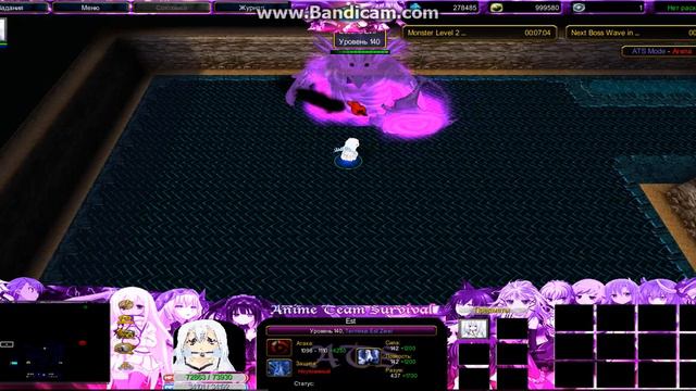 Anime Team Survival Est Skills смотреть онлайн