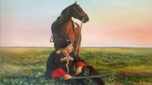 Кавер на песню А.Розенбаума "Задремал под ольхой есаул"