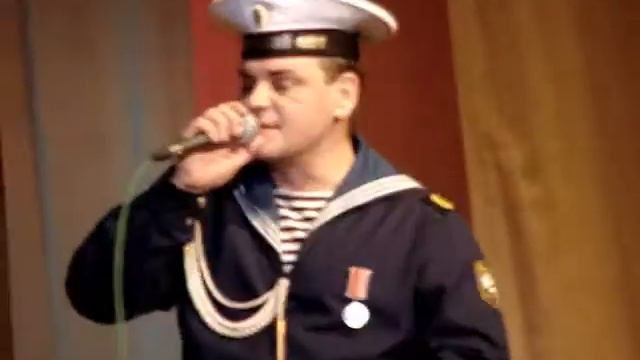 Владивостокский вальс смотреть онлайн
