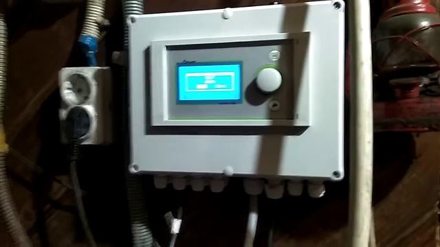 кіпі частина 3 смотреть онлайн