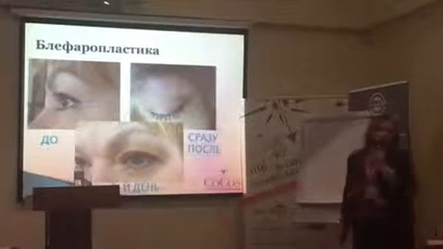 Plasma Pix инновационный аппарат с применением холодной плазмы. смотреть онлайн